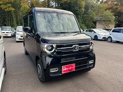 ����ĺ���ޤ�������ͭ�񤦤������ޤ�����������Ź����ĺ�����ºݤˤ����ˤʤä�ĺ����ФȻפ��ޤ��������ͤ���Τ�Ϣ���򥹥��åհ�Ʊ������ꤪ�Ԥ����Ƥ���ޤ� 3