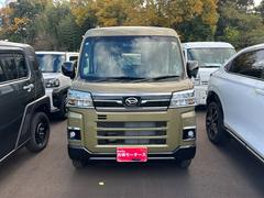 ޤϵڤˤ礻ѤꤪԤƤޤä긽ֳǧĺ褦פޤ 2