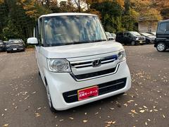 ����ĺ���ޤ�������ͭ�񤦤������ޤ�����������Ź����ĺ�����ºݤˤ����ˤʤä�ĺ����ФȻפ��ޤ��������ͤ���Τ�Ϣ���򥹥��åհ�Ʊ������ꤪ�Ԥ����Ƥ���ޤ� 3