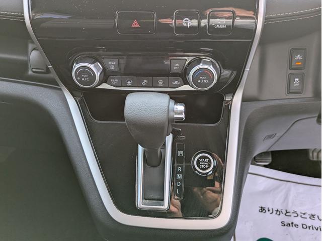 セレナ ハイウェイスター（11枚目）