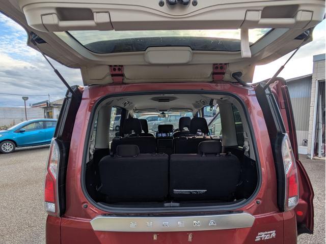 セレナ ハイウェイスター（17枚目）