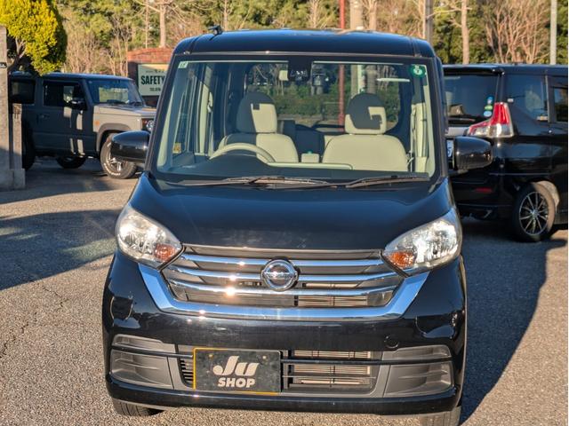 デイズルークス Ｓ（2枚目）