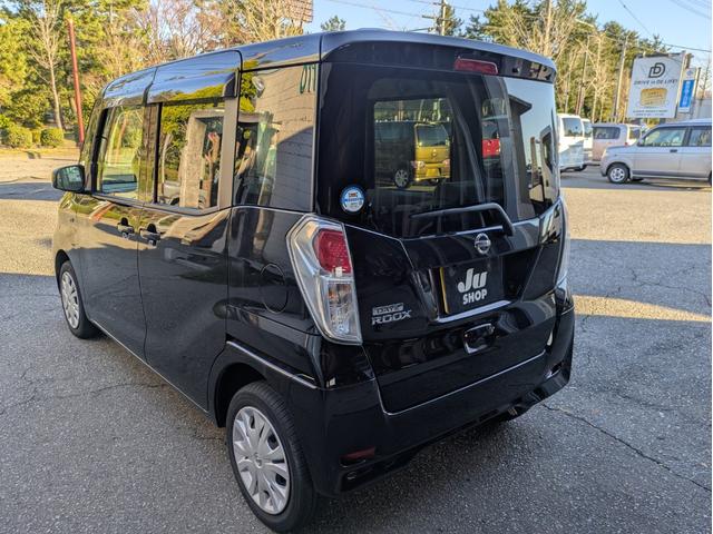 デイズルークス Ｓ（6枚目）