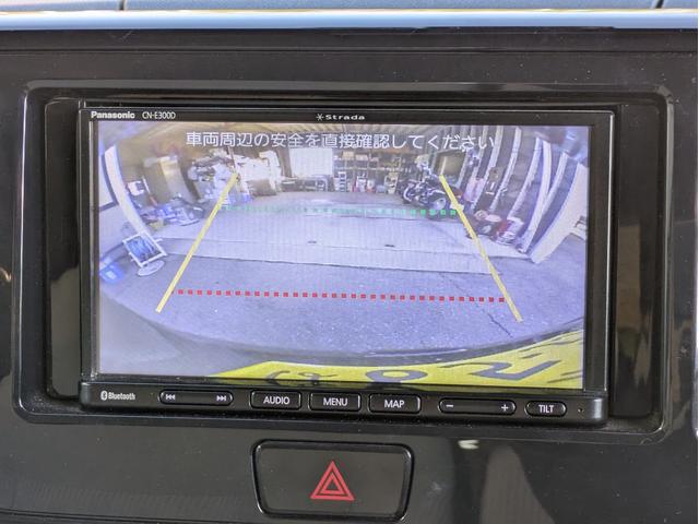 デイズルークス Ｓ（10枚目）