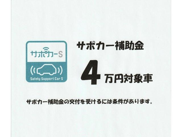G リミテッドSAIII スマートアシストIII ナビ装着用アップグレードパック バックカメラ コーナーセンサー キーフリーシステム LEDオートライト シートヒーター オート格納式ドアミラー 新車保証継承 純正アルミホイール(18枚目)
