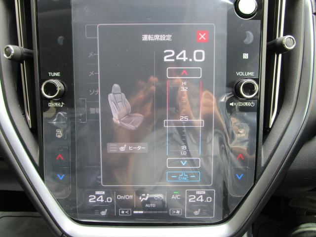 GT-H EX Bタイプ 登録済未使用車 エアロパッケージ アイサイトX セイフティプラス ハンズオフアシスト ハンズフリーパワーリヤゲート 11.6型ディスプレイナビ マルチビューモニター 前後ドラレコ(17枚目)