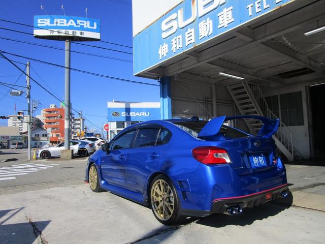 ＷＲＸ ＳＴＩ ＥＪ２０　ファイナルエディション　フルパッケージ　グー鑑定付き５点（最高評価５）　５５５台限定　ＧＡＮＡＤＯＲマフラー　セキュリティー　ＳＴＩ補剛パーツ　バランスドエンジン　ＢＢＳ鍛造１９ＡＷ　前後ブレンボ　８型ＳＤナビ　前後ドラレコ　ＥＴＣ２．０（2枚目）