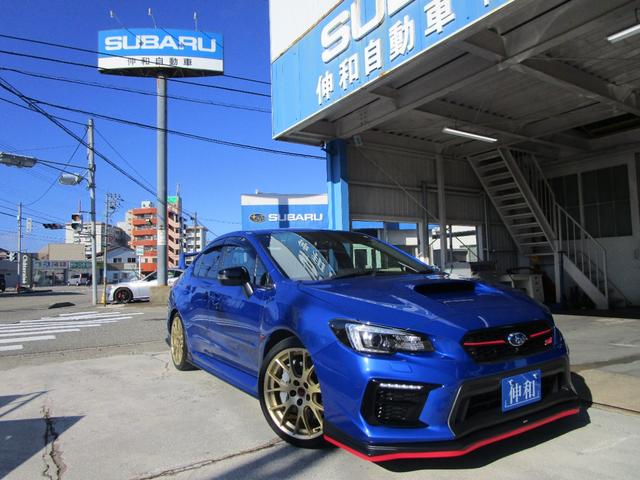 ＷＲＸ ＳＴＩ ＥＪ２０　ファイナルエディション　フルパッケージ　グー鑑定付き５点（最高評価５）　５５５台限定　ＧＡＮＡＤＯＲマフラー　セキュリティー　ＳＴＩ補剛パーツ　バランスドエンジン　ＢＢＳ鍛造１９ＡＷ　前後ブレンボ　８型ＳＤナビ　前後ドラレコ　ＥＴＣ２．０（3枚目）