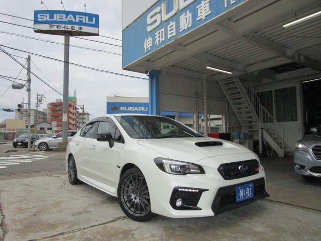 スバル ＷＲＸ Ｓ４