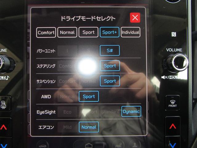 レヴォーグ ＳＴＩスポーツＲ　ＥＸ　グー鑑定付き内外装５点中５　ＺＦ製電子制御ダンパー　スバルパフォーマンストランスミッション　アイサイトＸ　１１．６型ディスプレイナビ　フルセグＴＶ　マルチビューモニター　ＥＴＣ２．０（11枚目）