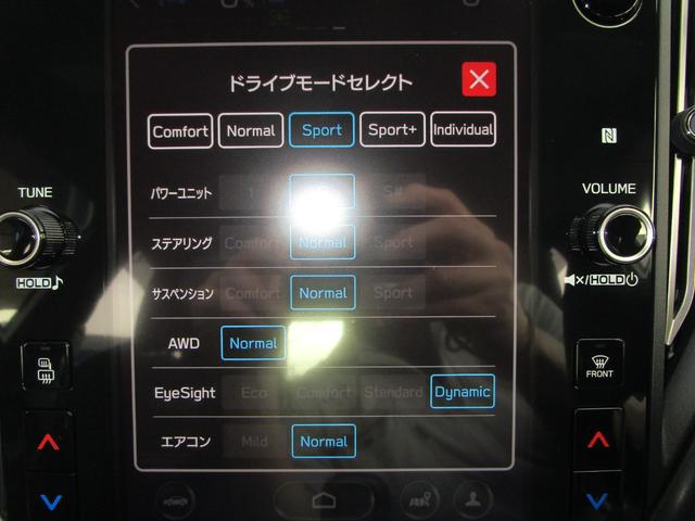 ＳＴＩスポーツＲ　ＥＸ　グー鑑定付き　内外装５点（５点満点中）アイサイトＸ　前後ドラレコ　ドライブモードセレクト　Ｆ側両席ＲＥＣＡＲＯパワーシート　シートヒーター　１１．６型ナビ　ＬＥＤオートライト　ＺＦ製ダンパー(18枚目)