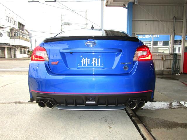 ＷＲＸ ＳＴＩ タイプＲＡ－Ｒ　グー鑑定付き内外装５点（５点満点中）　ＳＴＩパフォーマンスパッケージ　高出力バランスドエンジン　専用ＥＣＵ　バランスドクラッチカバー＆フライホイール　前後ブレンボキャリパー　専用ローダウンスプリング（7枚目）