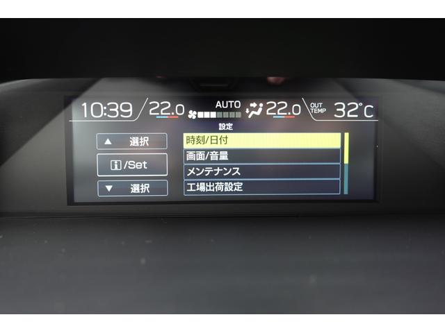 インプレッサスポーツ ＳＴＩスポーツ　グー鑑定内外装５点　新車保証継承　ＳＴＩエアロパッケージ　ＡＳＴＥＭＯダンパー　ＲＡＹＳ・１８ＡＷ　８型ナビ　バックカメラ　ナビ連動前後ドラレコ　ＬＥＤオートライト　フジツボマフラー　パワ－シ－ト（26枚目）