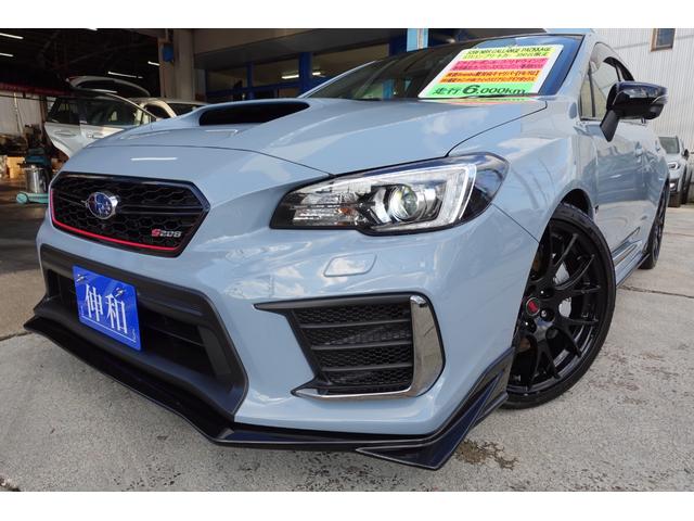 WRX STI S208NBRチャレンジパックカーボンリヤウイング グー鑑定付き 内外装5点満点 ドライカーボンルーフ/リヤウイング 専用高出力バランスドエンジン 専用ECU クイックステアリングギアボックス インタークーラーウォータースプレイ 前後ブレンボキャリパー(6枚目)