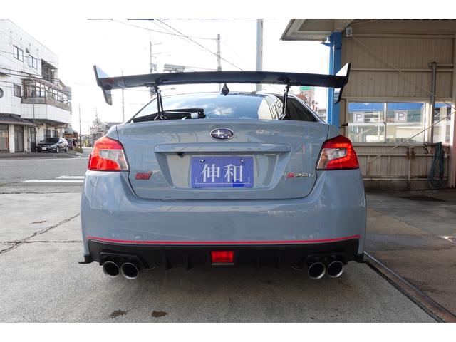 WRX STI S208NBRチャレンジパックカーボンリヤウイング グー鑑定付き 内外装5点満点 ドライカーボンルーフ/リヤウイング 専用高出力バランスドエンジン 専用ECU クイックステアリングギアボックス インタークーラーウォータースプレイ 前後ブレンボキャリパー(7枚目)