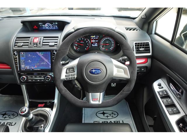 WRX STI S208NBRチャレンジパックカーボンリヤウイング グー鑑定付き 内外装5点満点 ドライカーボンルーフ/リヤウイング 専用高出力バランスドエンジン 専用ECU クイックステアリングギアボックス インタークーラーウォータースプレイ 前後ブレンボキャリパー(15枚目)