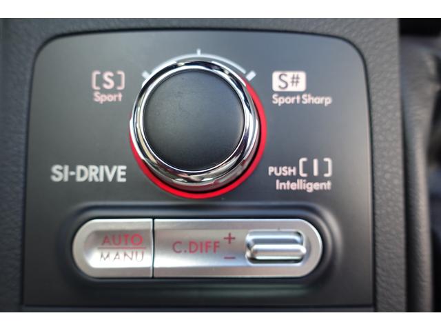 WRX STI S208NBRチャレンジパックカーボンリヤウイング グー鑑定付き 内外装5点満点 ドライカーボンルーフ/リヤウイング 専用高出力バランスドエンジン 専用ECU クイックステアリングギアボックス インタークーラーウォータースプレイ 前後ブレンボキャリパー(18枚目)