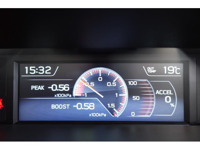 WRX STI S208NBRチャレンジパックカーボンリヤウイング グー鑑定付き 内外装5点満点 ドライカーボンルーフ/リヤウイング 専用高出力バランスドエンジン 専用ECU クイックステアリングギアボックス インタークーラーウォータースプレイ 前後ブレンボキャリパー(20枚目)