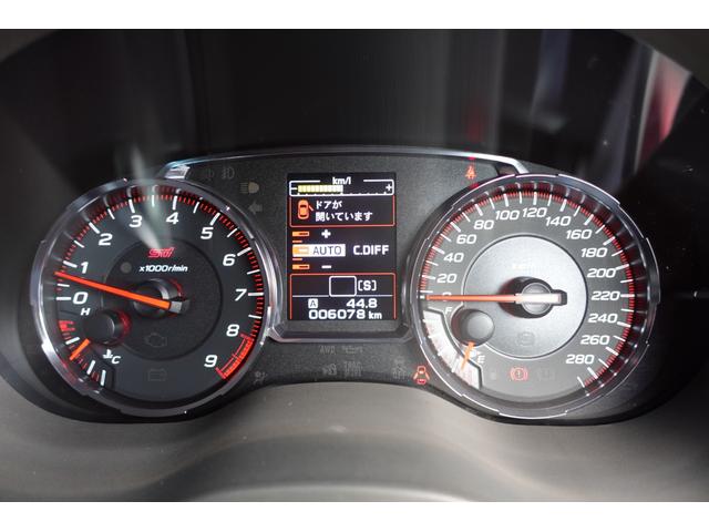 WRX STI S208NBRチャレンジパックカーボンリヤウイング グー鑑定付き 内外装5点満点 ドライカーボンルーフ/リヤウイング 専用高出力バランスドエンジン 専用ECU クイックステアリングギアボックス インタークーラーウォータースプレイ 前後ブレンボキャリパー(21枚目)