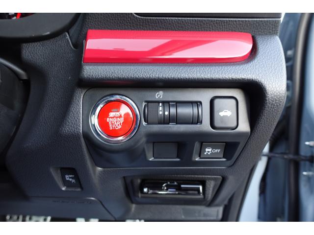 WRX STI S208NBRチャレンジパックカーボンリヤウイング グー鑑定付き 内外装5点満点 ドライカーボンルーフ/リヤウイング 専用高出力バランスドエンジン 専用ECU クイックステアリングギアボックス インタークーラーウォータースプレイ 前後ブレンボキャリパー(22枚目)