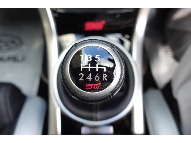 WRX STI S208NBRチャレンジパックカーボンリヤウイング グー鑑定付き 内外装5点満点 ドライカーボンルーフ/リヤウイング 専用高出力バランスドエンジン 専用ECU クイックステアリングギアボックス インタークーラーウォータースプレイ 前後ブレンボキャリパー(25枚目)