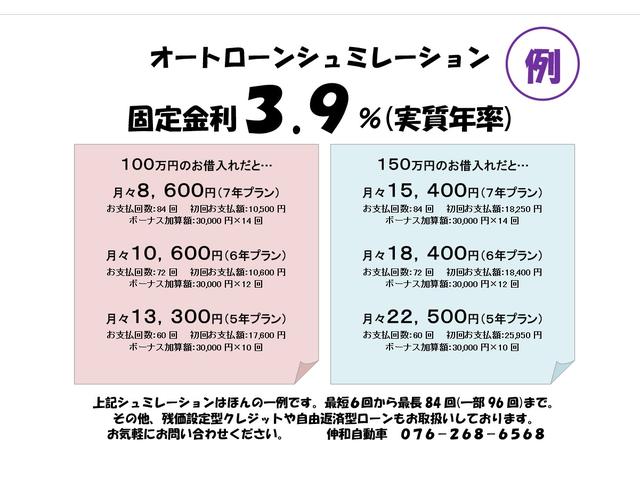 WRX STI S208NBRチャレンジパックカーボンリヤウイング グー鑑定付き 内外装5点満点 ドライカーボンルーフ/リヤウイング 専用高出力バランスドエンジン 専用ECU クイックステアリングギアボックス インタークーラーウォータースプレイ 前後ブレンボキャリパー(28枚目)