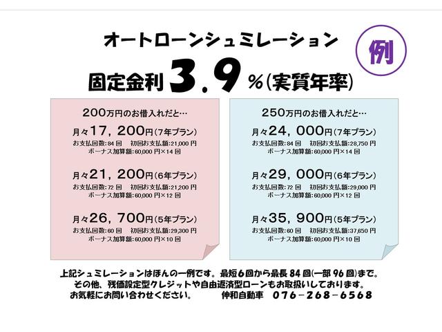 WRX STI S208NBRチャレンジパックカーボンリヤウイング グー鑑定付き 内外装5点満点 ドライカーボンルーフ/リヤウイング 専用高出力バランスドエンジン 専用ECU クイックステアリングギアボックス インタークーラーウォータースプレイ 前後ブレンボキャリパー(29枚目)