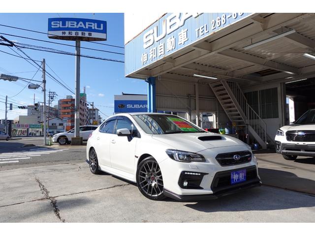 ＳＵＢＡＲＵと共に６０年！スバル協力販売店！アフターサービスもお任せください！スバルカーショップ伸和自動車。ＴＥＬ０７６−２６８−６５６８。皆様からのお問い合わせ、ご来店を心よりお待ちしております。