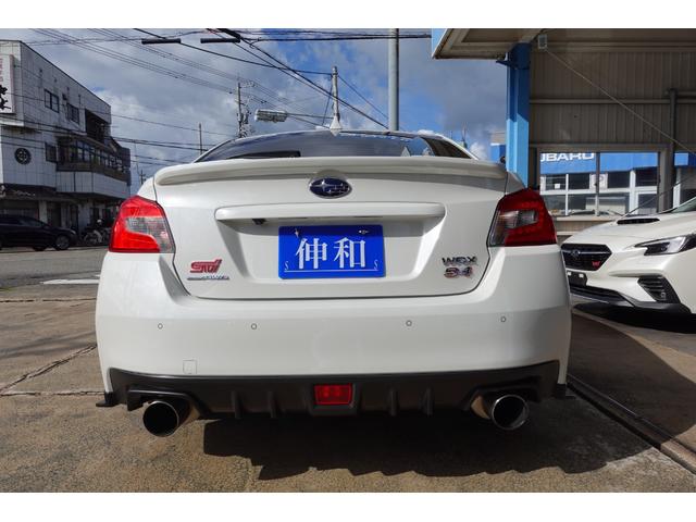 当店はほぼ全ての在庫車両にグー鑑定をしております。車両詳細を確認出来ます。※グー鑑定とは。第三者機関が鑑定することで評価内容の信憑性を確保するほか、ＪＡＡＡの認定鑑定師が販売店を訪問して鑑定を行いま