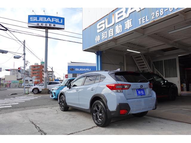 最終型１オーナー、ＸＶアドバンス　スタイルエディション入荷しました！グー鑑定、内外装共に５点の車両です！（最高評価５）車両状態評価書をご覧ください。