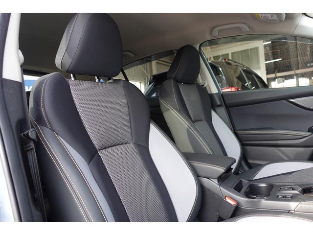 スタイルエディション専用のイエローステッチシート