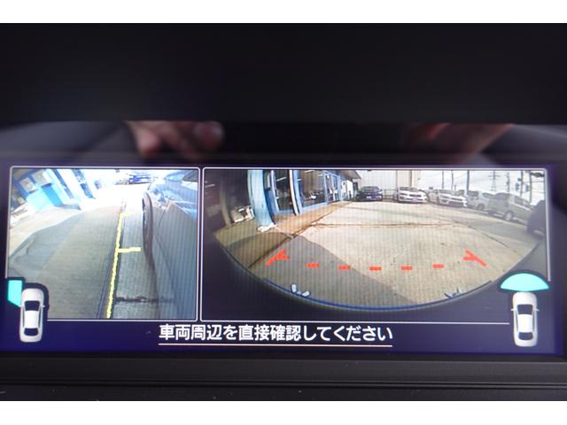 フロントビュー＆サイドビュ−モニタ−表示時