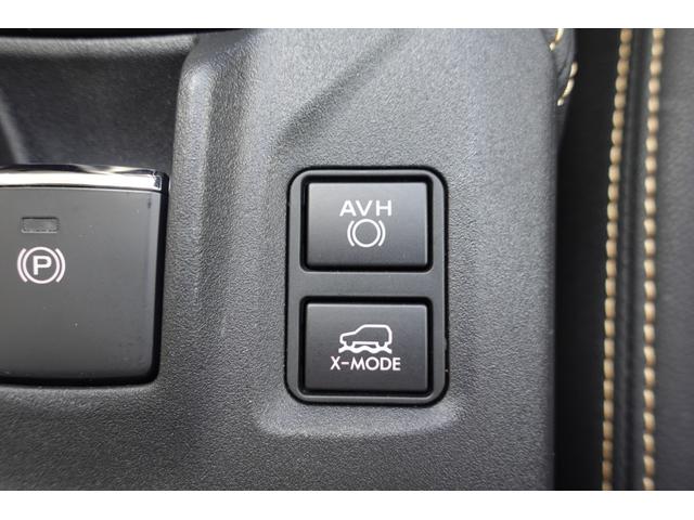 Ｘ−ＭＯＤＥ搭載。雪道や荒れた道などタイヤの空転する状況でスイッチをＯＮにしておけば制御が瞬時に介入。スムーズな脱出を実現します。また、雪道や砂利道の下り坂でも一定の車速を維持する、ヒルディセント付