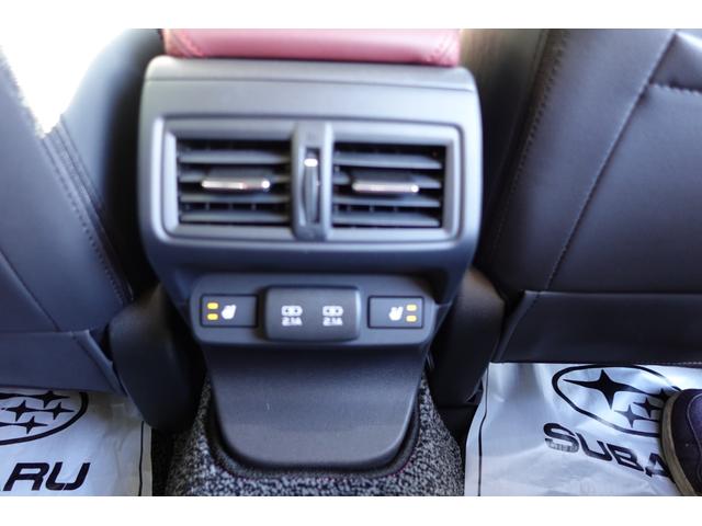 レヴォーグ STIスポーツ EX グー鑑定内外装5点 Cタイプ アイサイトX ドライブモードセレクト【5モ-ド】 ZF製ダンパ- F両席Pシート 11.6型ディスプレイ ナビ TV ハンズフリ-オ-プンパワ-リヤゲ-ト ボルドーレザー(26枚目)