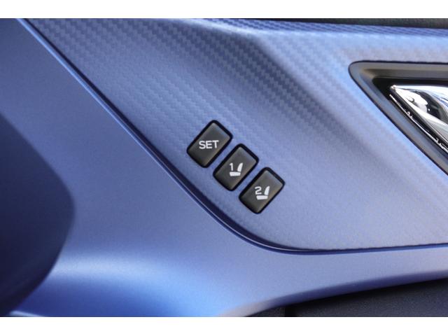 ＸＶ アドバンス　グー鑑定内外装５点　４ＷＤ　Ｆ両席パワ－シ－ト　シ－トポジションメモリ－　Ｘ－ＭＯＤＥ　ヒーテッドドアミラー　８型ダイアト－ンナビ／Ｂｌｕｅｔｏｏｔｈ／Ｓ・Ｂカメラ／ナビ連動ドラレコ／ＥＴＣ２．０（21枚目）