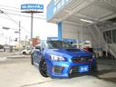 ＷＲＸ ＳＴＩ タイプＲＡ－Ｒ　グー鑑定付き内外装５点（５点満点中）　ＳＴＩパフォーマンスパッケージ　高出力バランスドエンジン　専用ＥＣＵ　バランスドクラッチカバー＆フライホイール　前後ブレンボキャリパー　専用ローダウンスプリング（2枚目）