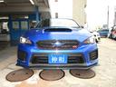 ＷＲＸ ＳＴＩ タイプＲＡ－Ｒ　グー鑑定付き内外装５点（５点満点中）　ＳＴＩパフォーマンスパッケージ　高出力バランスドエンジン　専用ＥＣＵ　バランスドクラッチカバー＆フライホイール　前後ブレンボキャリパー　専用ローダウンスプリング（5枚目）