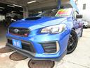 ＷＲＸ ＳＴＩ タイプＲＡ－Ｒ　グー鑑定付き内外装５点（５点満点中）　ＳＴＩパフォーマンスパッケージ　高出力バランスドエンジン　専用ＥＣＵ　バランスドクラッチカバー＆フライホイール　前後ブレンボキャリパー　専用ローダウンスプリング（6枚目）