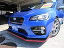 ＷＲＸ Ｓ４ ｔＳ　グー鑑定付き　内外装５点満点　ＳＴＩコンプリートカー　レカロシート　ブレンボ製キャリパー　ＳＴＩマフラー／補剛パーツ／スポイラ－　ＢＢＳ鍛造１９ＡＷ　アイサイト　ＡＤＳ　８型ナビ　Ｓ／Ｂカメラ　ＥＴＣ（6枚目）