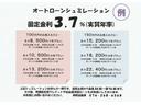 ｔＳ　グー鑑定付き　内外装５点満点　ＳＴＩコンプリートカー　レカロシート　ブレンボ製キャリパー　ＳＴＩマフラー／補剛パーツ／スポイラ－　ＢＢＳ鍛造１９ＡＷ　アイサイト　ＡＤＳ　８型ナビ　Ｓ／Ｂカメラ　ＥＴＣ（28枚目）