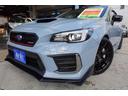 WRX STI S208NBRチャレンジパックカーボンリヤウイング グー鑑定付き 内外装5点満点 ドライカーボンルーフ/リヤウイング 専用高出力バランスドエンジン 専用ECU クイックステアリングギアボックス インタークーラーウォータースプレイ 前後ブレンボキャリパー(6枚目)