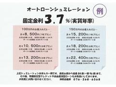 レガシィアウトバック リミテッド　グー鑑定付き５点（最高評価５）　後期型　アイサイトセイフティプラス　Ｘ−ＭＯＤＥ 1150105A30230217W002 7