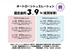 ��������� �ӣԣɥ��ݡ��ġ��ţء����������ȣء������եƥ��ץ饹�����������⳰������ 1150105A30251106W001 7