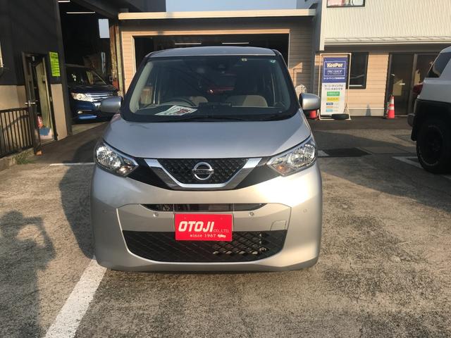 デイズ ボレロ X ETC バックカメラ(2枚目)