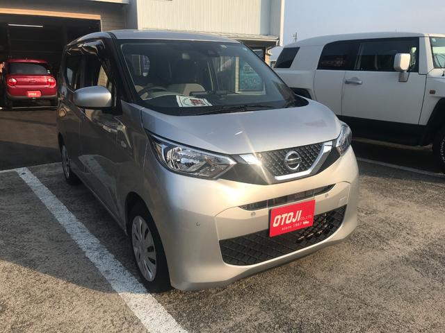 デイズ ボレロ X ETC バックカメラ(3枚目)