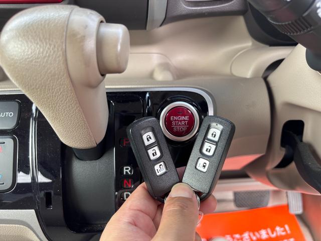 Ｎ－ＢＯＸ Ｇ・Ｌパッケージ　４ＷＤ　両側スライドドア　スマートキー　アイドリングストップ　ベンチシート　ＣＶＴ　盗難防止システム　ＡＢＳ　ＥＳＣ　アルミホイール　衝突安全ボディ　エアコン　パワーステアリング　パワーウィンドウ（16枚目）