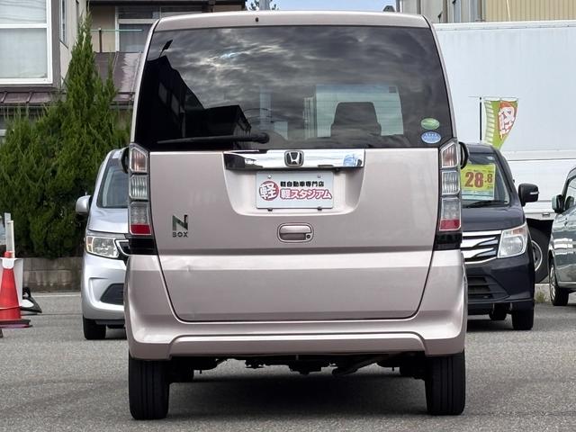 Ｎ－ＢＯＸ Ｇ・Ｌパッケージ　４ＷＤ　両側スライドドア　スマートキー　アイドリングストップ　ベンチシート　ＣＶＴ　盗難防止システム　ＡＢＳ　ＥＳＣ　アルミホイール　衝突安全ボディ　エアコン　パワーステアリング　パワーウィンドウ（23枚目）