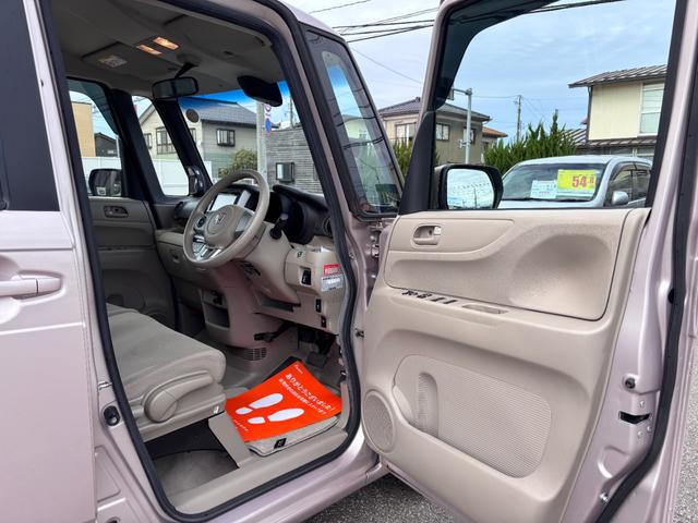 Ｎ－ＢＯＸ Ｇ・Ｌパッケージ　４ＷＤ　両側スライドドア　スマートキー　アイドリングストップ　ベンチシート　ＣＶＴ　盗難防止システム　ＡＢＳ　ＥＳＣ　アルミホイール　衝突安全ボディ　エアコン　パワーステアリング　パワーウィンドウ（30枚目）