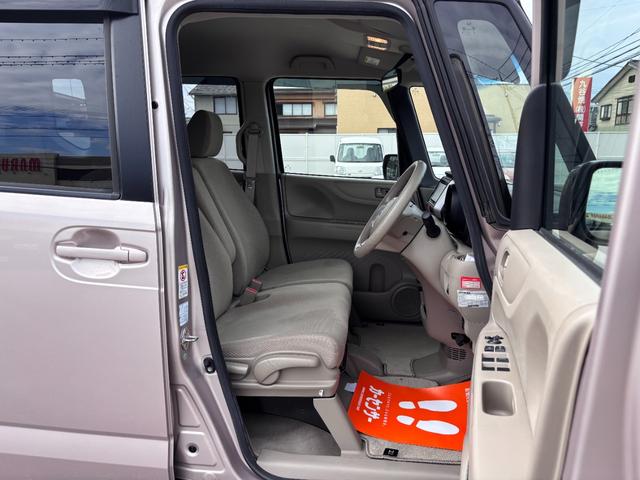 Ｎ－ＢＯＸ Ｇ・Ｌパッケージ　４ＷＤ　両側スライドドア　スマートキー　アイドリングストップ　ベンチシート　ＣＶＴ　盗難防止システム　ＡＢＳ　ＥＳＣ　アルミホイール　衝突安全ボディ　エアコン　パワーステアリング　パワーウィンドウ（31枚目）