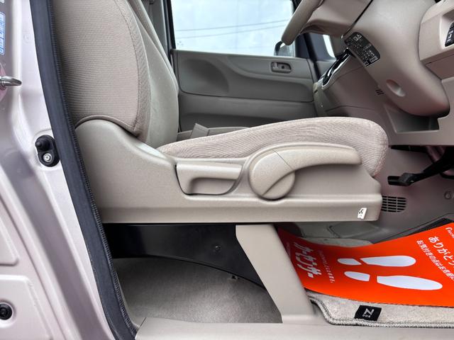 Ｎ－ＢＯＸ Ｇ・Ｌパッケージ　４ＷＤ　両側スライドドア　スマートキー　アイドリングストップ　ベンチシート　ＣＶＴ　盗難防止システム　ＡＢＳ　ＥＳＣ　アルミホイール　衝突安全ボディ　エアコン　パワーステアリング　パワーウィンドウ（33枚目）